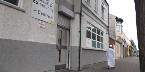 IQRA MASJID & Community Centre : image 1