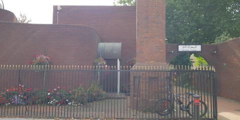 South Wales Islamic Centre : image 4