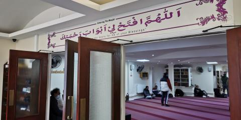 Al-Medinah Mosque Brighton : image 5