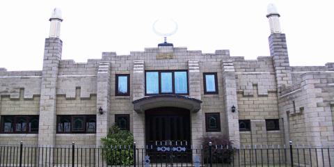 Jamea Masjid (Preston Central Mosque) : image 1