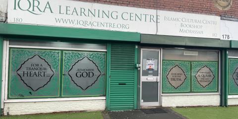 Iqra Learning Centre : image 3