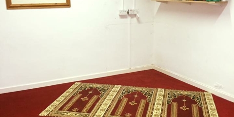 Taunton Central Mosque & Islamic Centre : image 5