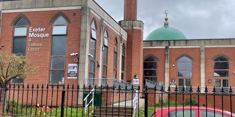 Exeter Islamic Centre : image 1