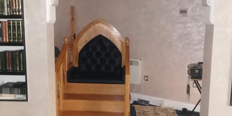 Walworth road Masjid : image 3