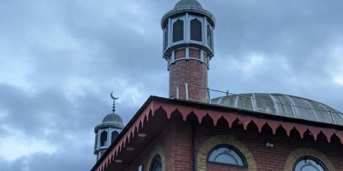 Stratford Islamic Association : image 4