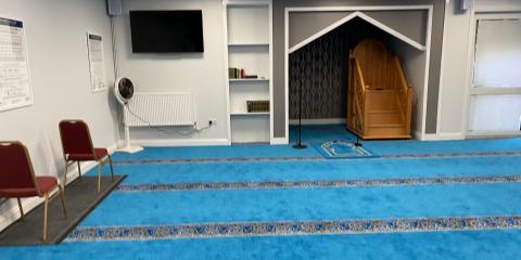 Chadwell Heath Educational and Cultural Society(Chadwell Heath Central Masjid) : image 1