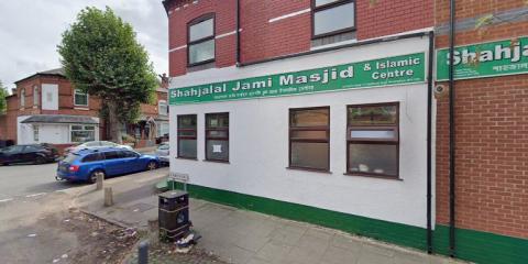 Shah Jalaal Bengali Islamic Centre : image 1