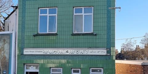 Jamia Gillingham Mosque - Kent Muslim Welfare Association : image 1