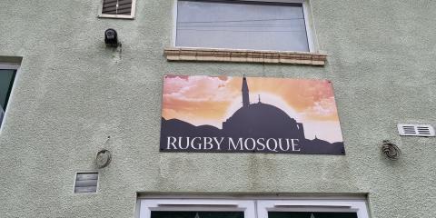 Rugby Mosque Society : image 6