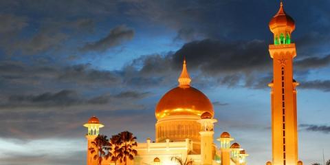 Ghausia Jamia Mosque and Welfare Association : image 6