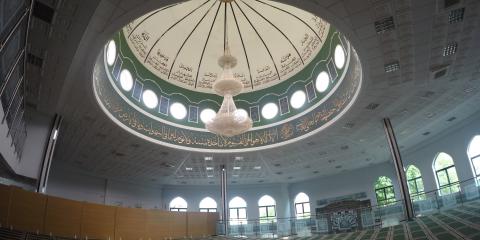 Faizan E Madina Mosque : image 5