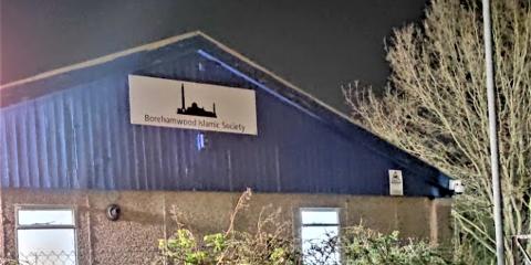 Borehamwood Islamic Society & Mosque : image 3