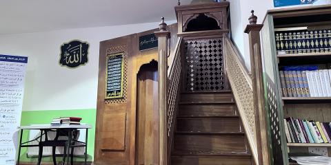 Tottenham Mosque Said Nursi : image 2