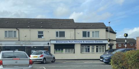 Ellesmere Port Masjid & Islamic Centre : image 4