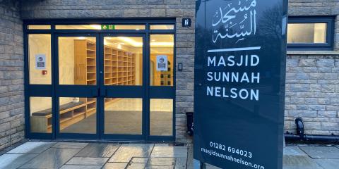 Masjid Sunnah Nelson : image 1