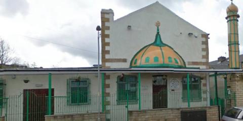 Jamia Masjid Minhaj-ul-Quran, Nelson UK : image 3