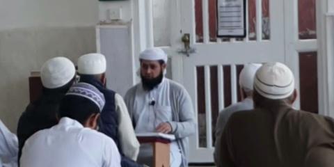 The Sharia Council Brierfield & Jamia Masjid Usman Ghani : image 2