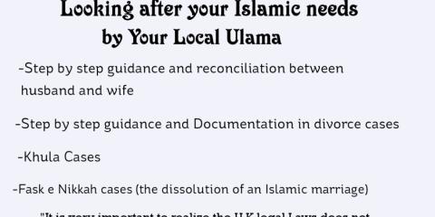 The Sharia Council Brierfield & Jamia Masjid Usman Ghani : image 4