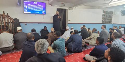 Muslim Welfare House : image 3