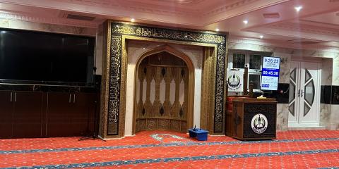 Faizan-e-Islam Mosque (Lea Bridge Rd) : image 2