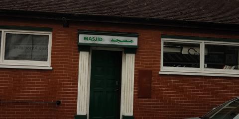 Long Eaton Masjid : image 1