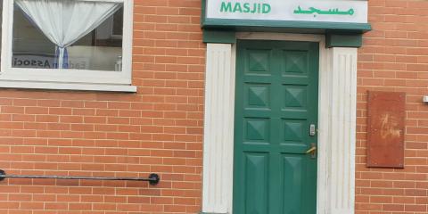 Long Eaton Masjid : image 3