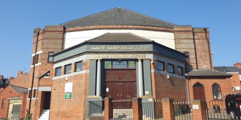 Jameah Fatimiah Mosque : image 4