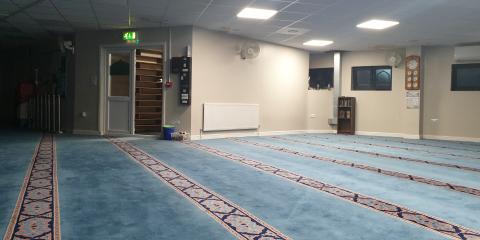 Dagenham Central Masjid : image 2