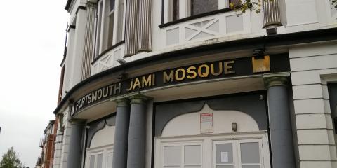 Portsmouth Jami Mosque and Islamic Centre : image 3