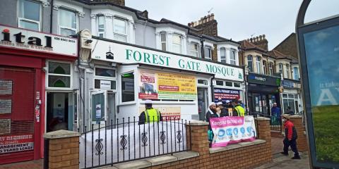 Forest Gate Central Masjid : image 1