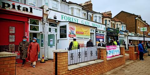 Forest Gate Central Masjid : image 3