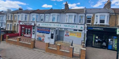 Forest Gate Central Masjid : image 4