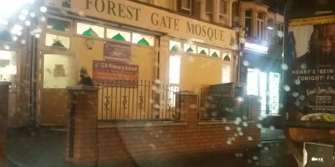 Forest Gate Central Masjid : image 5