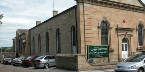 Hanfia Masjid : image 1