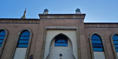 Jamia Masjid Aqsa Wolverhampton : image 3