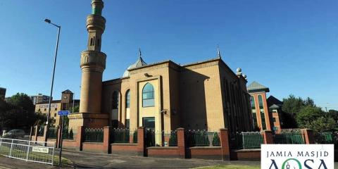 Jamia Masjid Aqsa Wolverhampton : image 6