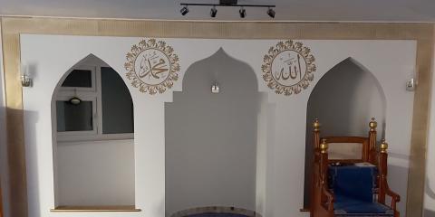 Castle Point Jame Masjid : image 6