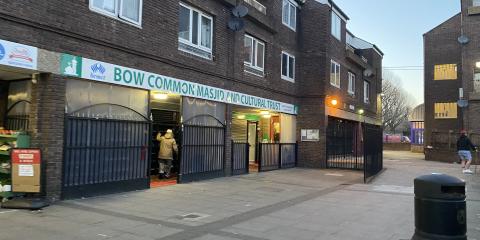 Bow Common Masjid And Cultural Trust : image 1