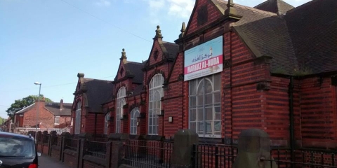 Markaz Al-Huda (Masjid Longton Stoke on Trent) : image 3