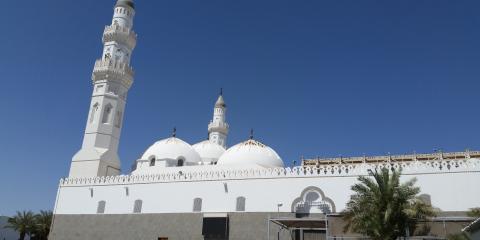 Masjid Al Aqsa مسجد : image 5