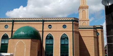 Gillani Noor Masjid : image 2