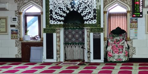 Hazrat Mujaddid Alf-e-Sani Trust Masjid & Education Centre : image 5