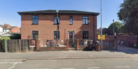 Hussaini Islamic Mission & Ali (AS) Mosque, Wolverhampton : image 1