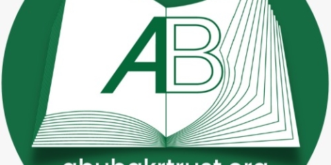 Abu Bakr Trust : image 6