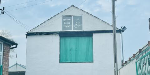 Stockport Jamia Mosque : image 4