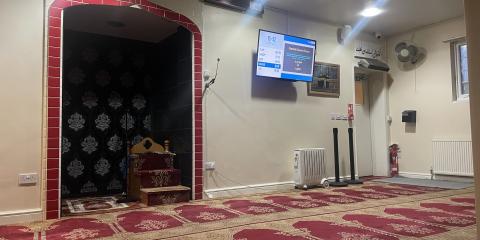 Sittingbourne Islamic Cultural Centre : image 2