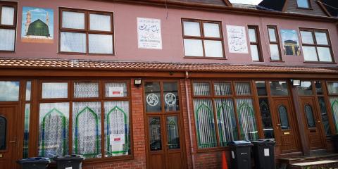 Rehmaniya Masjid & Community Education Centre : image 1