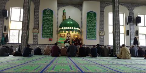 Islamic Centre Nottingham Central Mosque : image 1