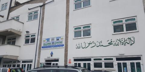 Islamic Centre Nottingham Central Mosque : image 3