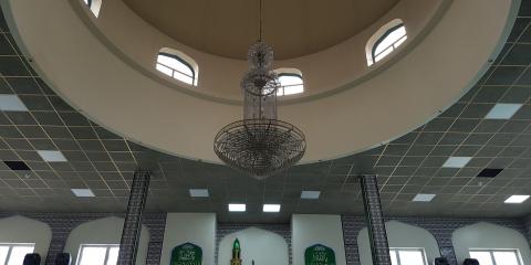 Islamic Centre Nottingham Central Mosque : image 4